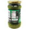 Asian Kitchen Green Chilli Cooking Paste - 10.58oz (300g) - Rani Brand Authentic Indian Products - 2 of 4