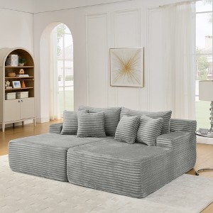 83" Corduroy Lazy Sectional Sofa Bed with No Assembly Required and High-Density Foam - 1 of 4