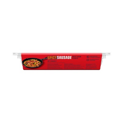 Impossible Plant-Based Spicy Sausage Links - 13.5oz/4ct