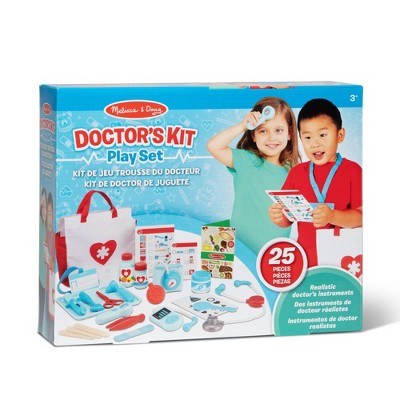 Vet Set Toy Target