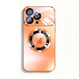 HTUTWOO for iPhone 17 Pro Case, Matte Large Window Auto Focus Shockproof Protective Cover Compatible with MagSafe for iPhone 17 Pro - 1 of 4