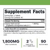Type Zero Chanca Piedra (1,800mg) 180 Tablets - Keto Friendly, Non-GMO, 90 Servings - 2 of 4
