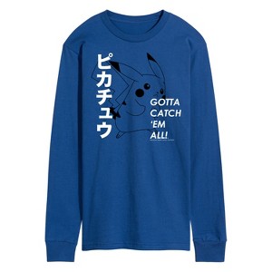 Men's - Pokémon - Pikachu Gotta Catch 'Em All! Long Sleeve Graphic T-Shirt - 1 of 4