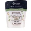L'Occitane Almond Milk Concentrate Refill, 6.9 oz - 2 of 4