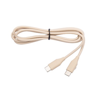 Jabra Evolve2 USB Cable USB-C to USB-C - Beige 14208-34