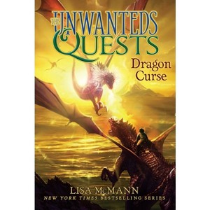 Dragon Curse - (Unwanteds Quests) by  Lisa McMann (Paperback) - 1 of 1