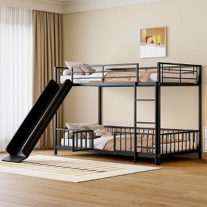 MAYEERTY Full Over Full Metal Bunk Bed, Slide Guardrails, Kids Bedroom, White - 1 of 4