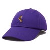 Dalix Dachshund Embroidered Cotton Dad Hat Casual Adjustable Baseball Cap for Dog Lovers Womens - 4 of 4