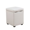 DOMETOUR Pure White Cat-Scratch Leather Square High Stool with Storage for Living Room - 3 of 4
