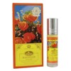 Al-Rehab Bakhour Concentrated Perfume Oil for Everyone N/A 6 ml - 3 of 3