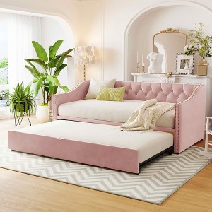 MAYEERTY Twin Size Upholstered Daybed, Pop Up Trundle, Bedroom, Beige - 1 of 4