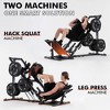 ER KANG Leg Press Hack Squat Machine with Weights, Leg Exercise Machine for Quads, Hamstring, Glutes, Calves, Home Gym Leg Day Equipment - 2 of 4