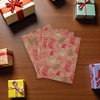 Unique Bargains Gift Wrap Paper Yellow Kraft 27.56"x19.69" 5Pcs - 2 of 4