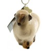 Old World Christmas 2.5 Inch Sheep Glass Ornament Tree Ornaments - 2 of 3