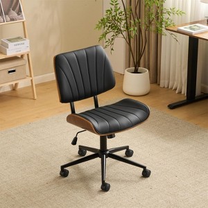 VINGLI Wide Curved Seat&Back Armless Home Office Chair,Ergoromic Adjustable-Height Desk Chair,Stylish Walnut Task Chair,PU - 1 of 4