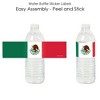 Big Dot of Happiness Viva Mexico - Mexican Independence Day Party Water Bottle Sticker Labels - Set of 20 - 2 of 4