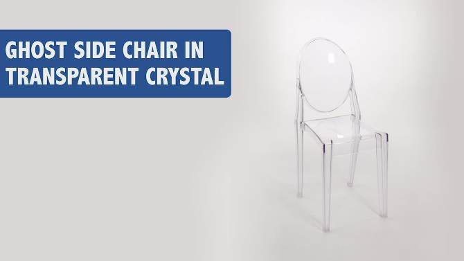 Emma and Oliver Ghost Side Chair in Transparent Crystal, 2 of 13, play video