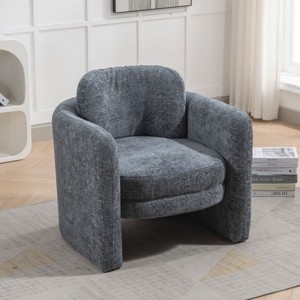 Zen 21" W Modern Barrel Accent Chair Armchair,Curved Streamlined Silhouette Woven Velvet fabric Armchair,Upholstered Barrel Chairs-Maison Boucle - 1 of 4