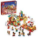 LEGO Lunar New Year Parade 80111 Building Toy Set