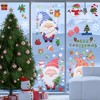 Unique Bargains Christmas Decor for Windows and Home Christmas Window Clings Party Supplies Multicolor 9Pcs - 2 of 4