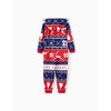 PATPAT Christmas Family Pajama bodysuit Fair Isle Print One-Piece Pajamas - 2 of 4
