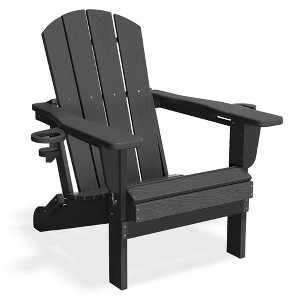 Hyleory Outdoor HDPE Folding Adirondack Chairs with 2 Cup Holders-Weatherproof Patio Accent Chair for 380 LBS Weight Capacity - 1 of 4