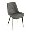 CAVINAS Mid-Century Modern Dining Chair with Metal Legs and High Back, Faux Leather Upholstered Armless Side Chair, Set of 4 - 4 of 4