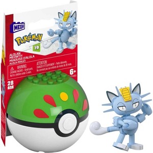 MEGA Pokémon Poké Ball Torchic, Treecko, Mudkip, Vulpix, Meowth,or Rattata Toy Figure Choose One Pokémon Collector Gift - 1 of 4