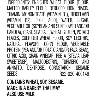 Brownerry Sweet Hawaiian Buns - 16oz