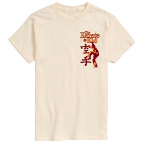 Men's - The Karate Kid - Logo Stack Short Sleeve Graphic T-Shirt - 1 of 2