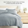 3 Piece Brushed Cotton Duvet Cover Set - Washed for Extra Softness - 100% Long Staple Sateen Weave Cotton - Becky Cameron - image 2 of 4