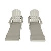 WestinTrends Dylan 2 Piece Adirondack Poly Reclining Chaise Lounge With Arms - 2 of 4