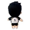 GREAT EASTERN ENTERTAINMENT CO HAIKYU!! S2- AKAASHI 8"H PLUSH - 2 of 2