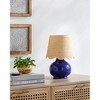 Mark & Day Kolleen 13"H x 8"W x 8"D Cottage Table Lamps - 2 of 4