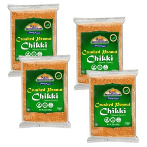 Rani Brand Authentic Indian Foods | Crushed Peanut Chikki (Brittle Candy) - 1 of 4