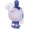 Pokemon Center: Gothita Pokémon Soda Pop Plush - 2 of 4
