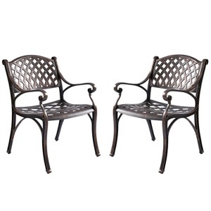 Kinger Home 2-Piece Outdoor Patio Chairs Set for 2, Cast Aluminum Patio Furniture Chairs, Patio Seating, Bronze - 1 of 4