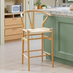 Lirago Solid Wood Bar Stool - No Assembly, 350LBS Capacity, Mid-Century Beige - 1 of 4