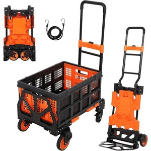 Folding Hand Truck, 330LB Heavy Duty Dolly Cart with Fold Basket, Portable Hand Cart with Bungee Rope, Rubber Wheels & Retractable Handle - 1 of 4