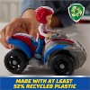 Paw Patrol, Ryder’s ATV Toy Vehicle with Collectible Action Figure - 3 of 4