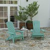 Merrick Lane Set of 2 Poly Resin Folding Adirondack Lounge Chair - All-Weather Indoor/Outdoor Patio Chair - 2 of 4