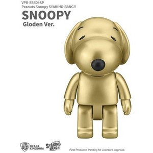 Peanuts Snoopy SYAKING-BANG!! : Snoopy Golden Ver.(Piggy Bank) - 1 of 3