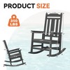 Hyleory HDPE Modern Resin Rocking Chair, Extra Wide Outdoor Adirondack Chair - 2 of 4