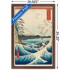 Trends International Hiroshige - The Sea at Satta Framed Wall Poster Prints - 3 of 4