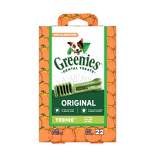 Greenies Halloween Teenie Dental and Chew Dog Treat with Chicken Flavor - 6oz