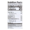 Mutti Garlic and Oregano Pizza Sauce - Case of 6/14 oz - 3 of 4