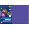 Tru-Ray® Construction Paper, Purple, 12" x 18", 50 Sheets Per Pack, 5 Packs - 2 of 3