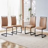 DOMETOUR Modern Dining Chairs, Tech Cloth High Back Upholstered Side Chair with Black Metal Legs, Set of 4, Brown - 2 of 4