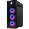 Refurbished: HP OMEN 45L Gaming PC, Ultra 7 265K, 32GB, 1TB, RTX 5070 Ti, Windows 11 Pro - Manufacturer Refurbished - 3 of 4