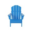 WestinTrends Malibu  HDPE Outdoor Folding Poly Adirondack Chair (Set of 8) - 3 of 4